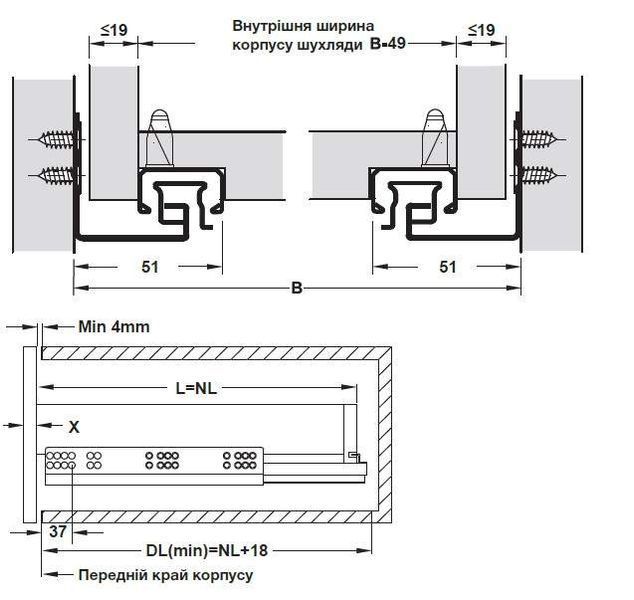 Направляюча кулькова прихованого монтажу HAFELE MATRIX UM A30 Push повний висув сталь оцинкований 400 мм 30 кг 3D (433.03.834) 03-34148 фото